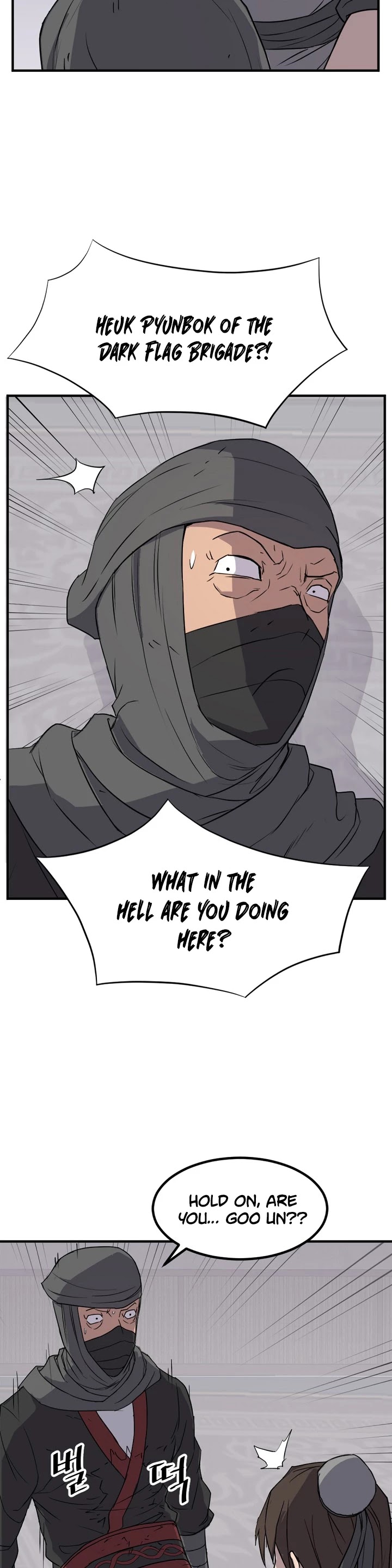 Immortal, Invincible Chapter 121 page 19 - Chapter 121