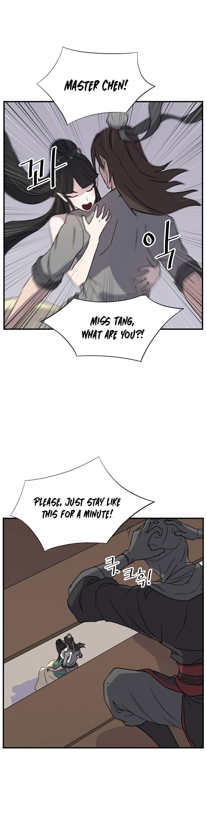 Immortal, Invincible Chapter 121 page 2 - Chapter 121