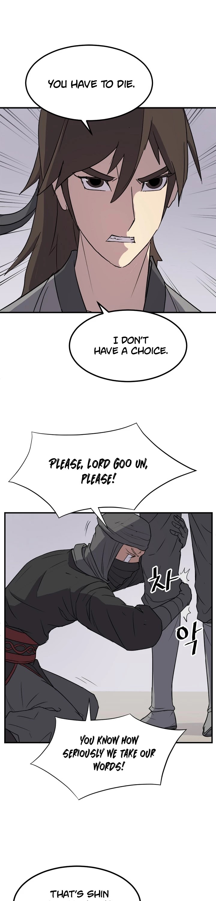 Immortal, Invincible Chapter 121 page 23 - Chapter 121