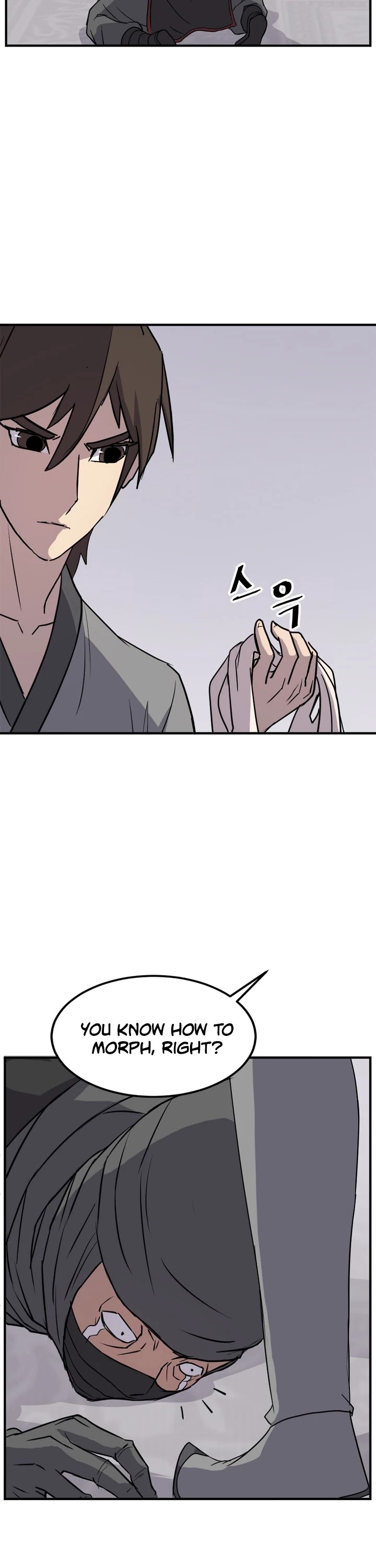 Immortal, Invincible Chapter 121 page 26 - Chapter 121