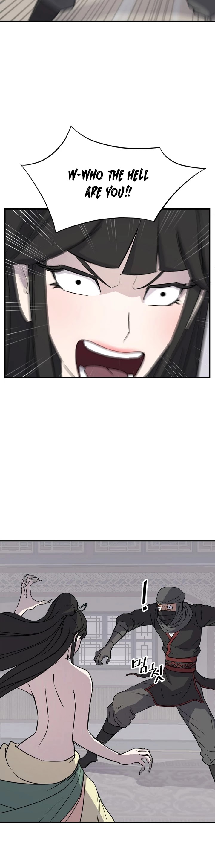 Immortal, Invincible Chapter 121 page 7 - Chapter 121