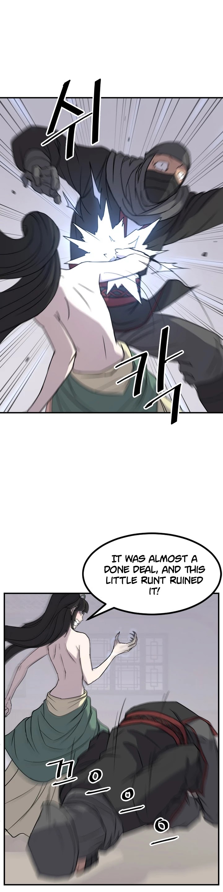Immortal, Invincible Chapter 121 page 9 - Chapter 121