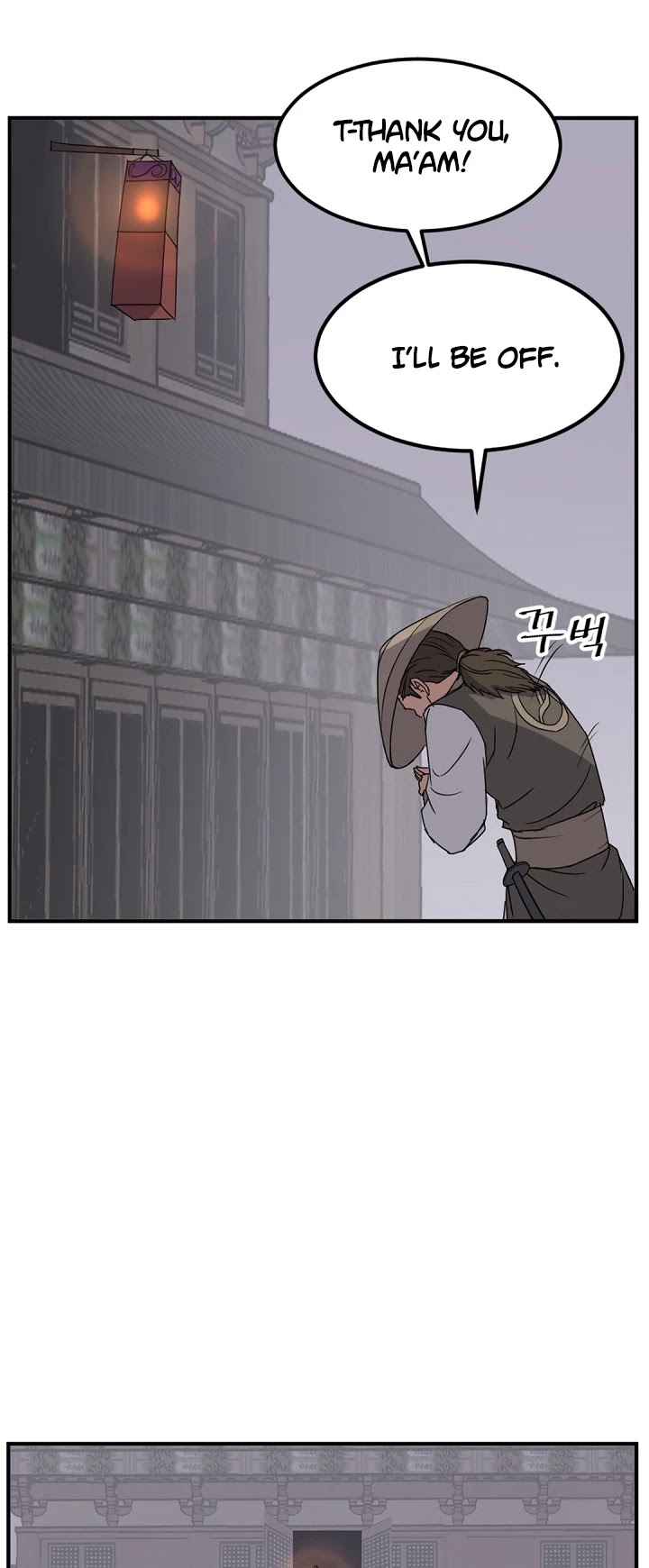 Immortal, Invincible Chapter 122 page 12 - Chapter 122