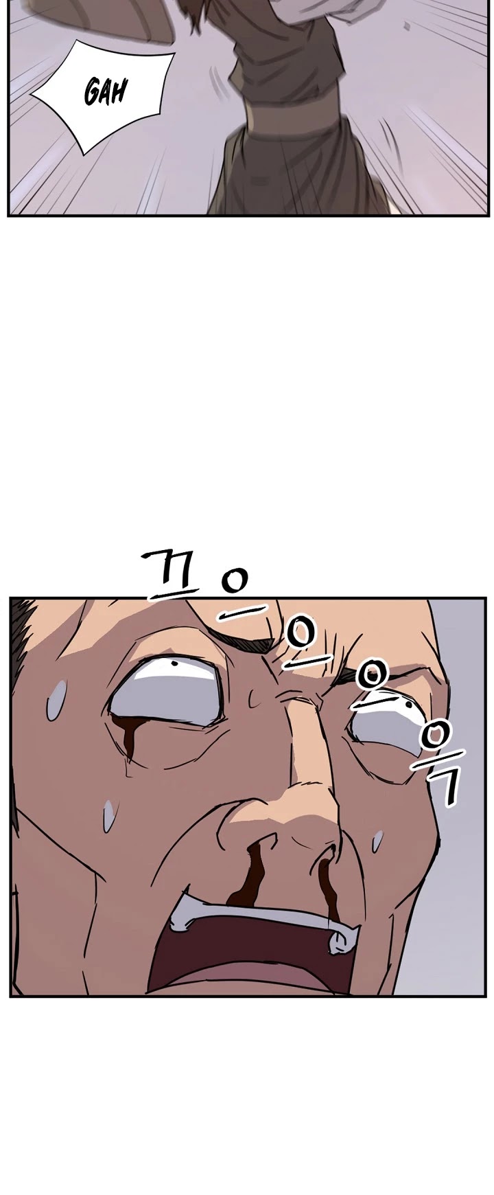 Immortal, Invincible Chapter 122 page 18 - Chapter 122