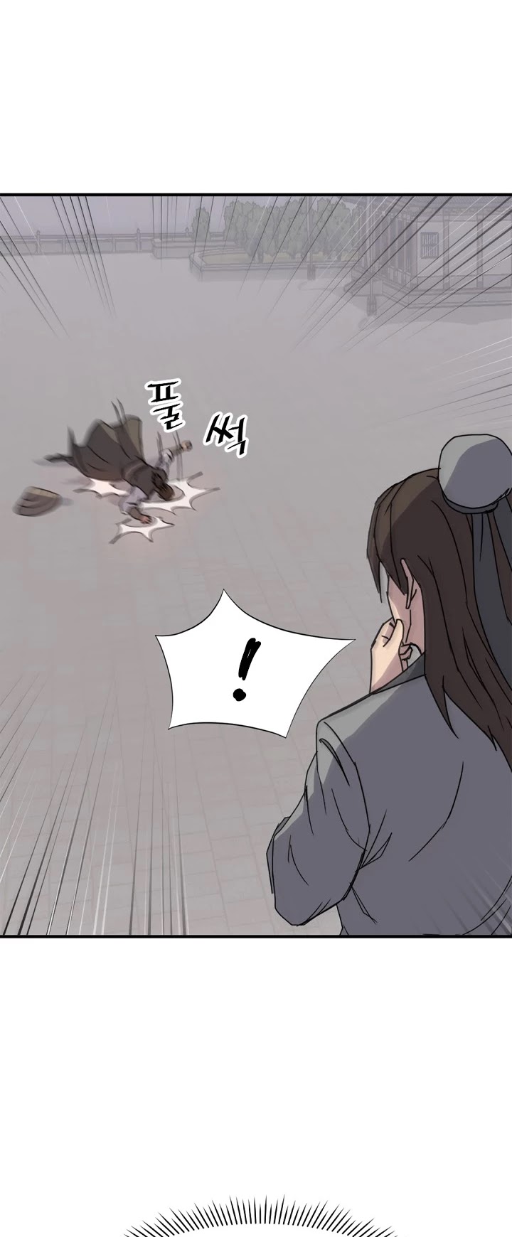 Immortal, Invincible Chapter 122 page 19 - Chapter 122