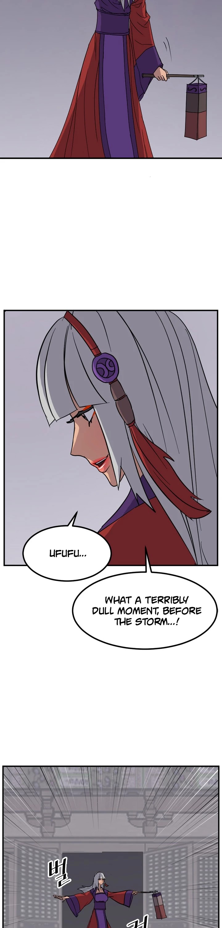 Immortal, Invincible Chapter 122 page 23 - Chapter 122