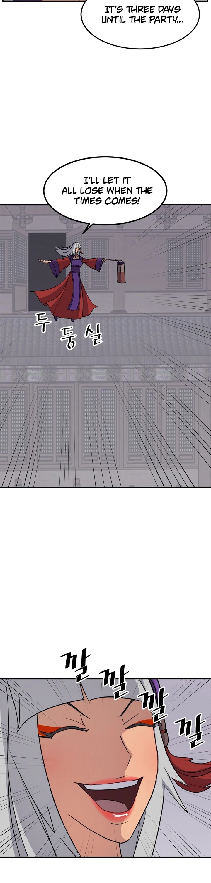 Immortal, Invincible Chapter 122 page 26 - Chapter 122