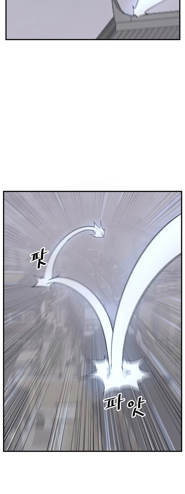 Immortal, Invincible Chapter 122 page 4 - Chapter 122