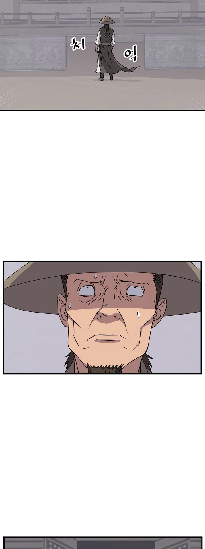 Immortal, Invincible Chapter 122 page 7 - Chapter 122