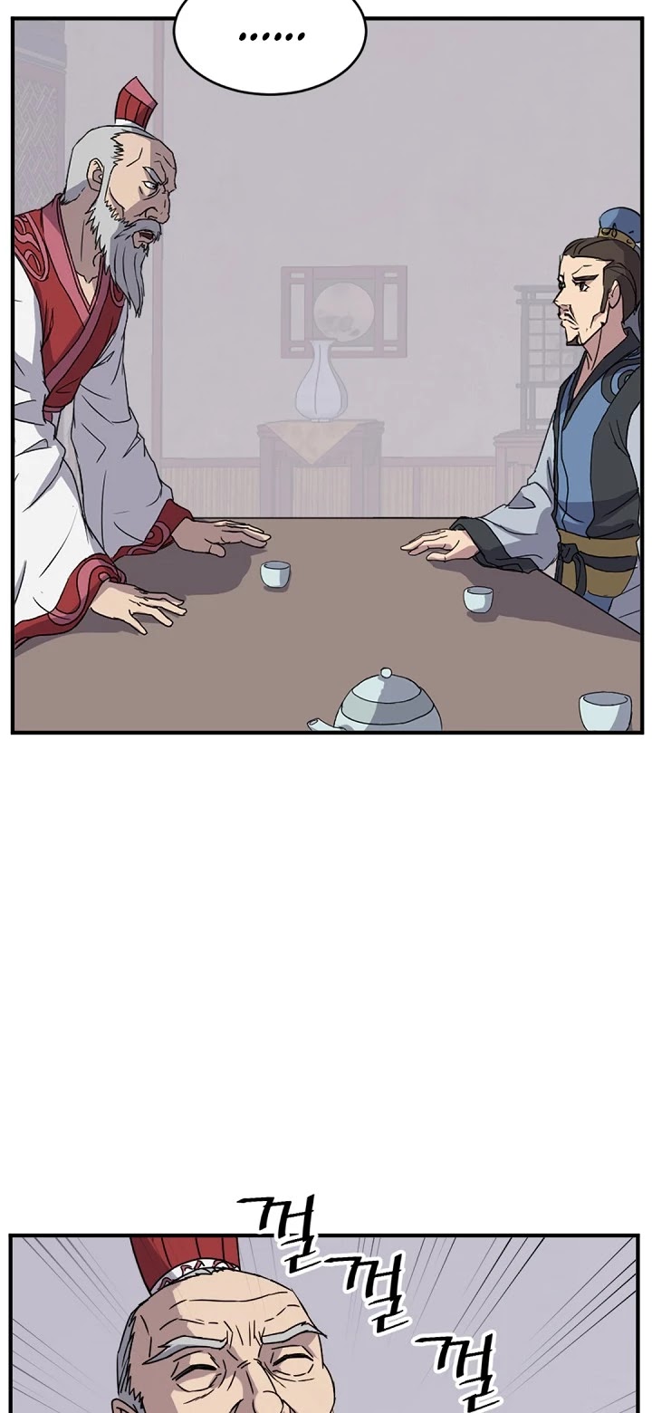 Immortal, Invincible Chapter 123 page 12 - Chapter 123