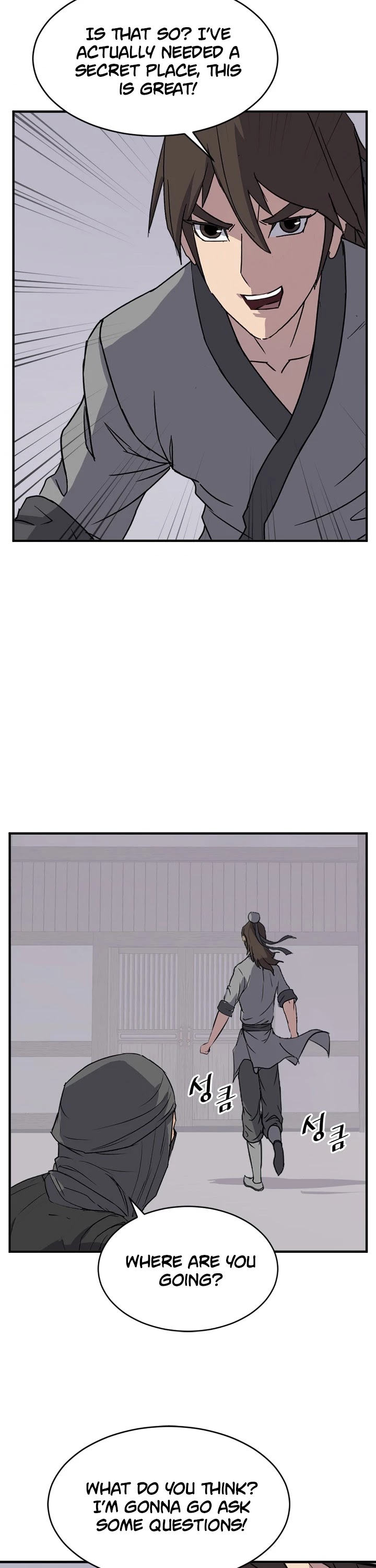 Immortal, Invincible Chapter 123 page 38 - Chapter 123