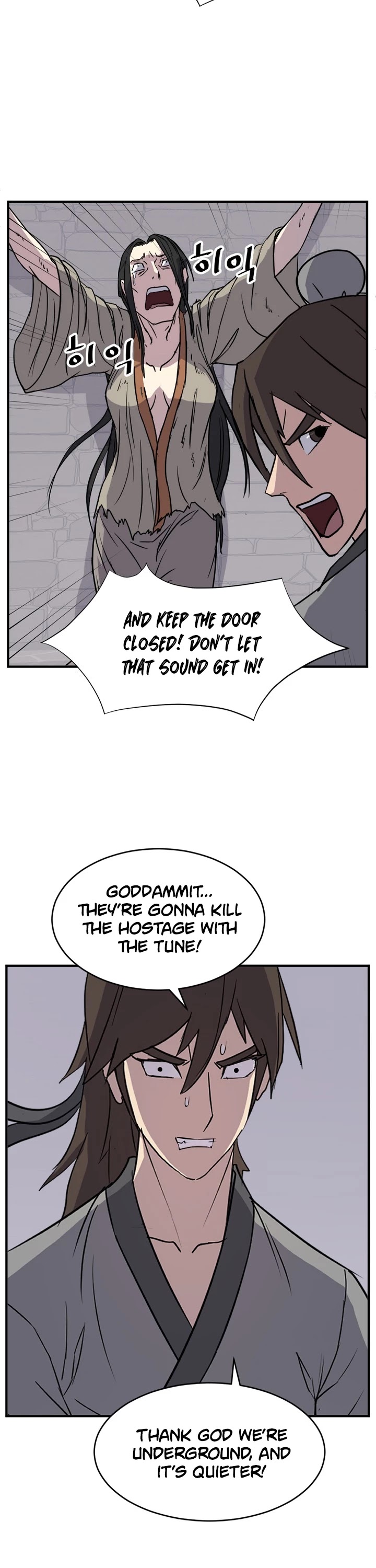 Immortal, Invincible Chapter 124 page 11 - Chapter 124