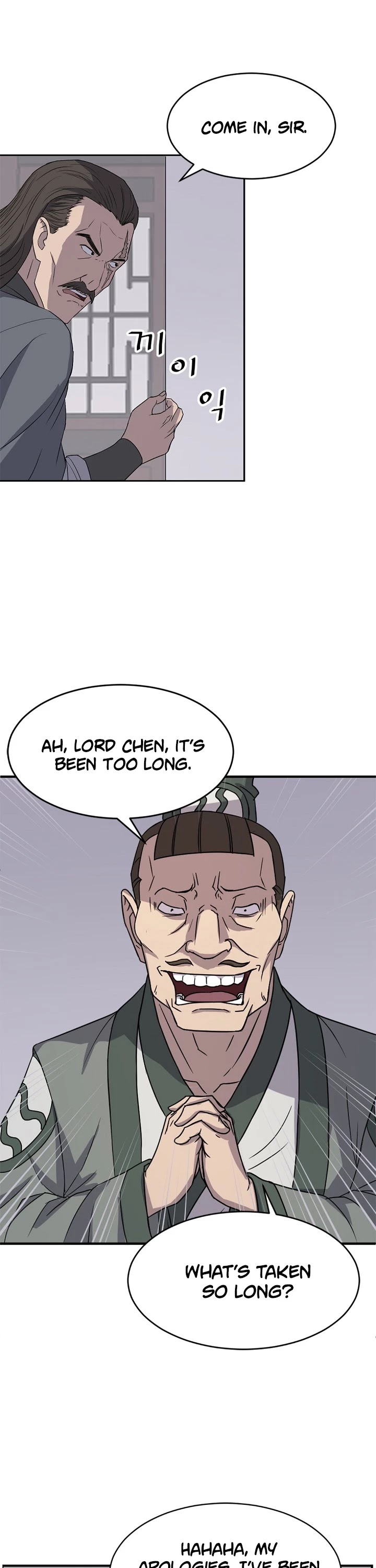 Immortal, Invincible Chapter 124 page 41 - Chapter 124