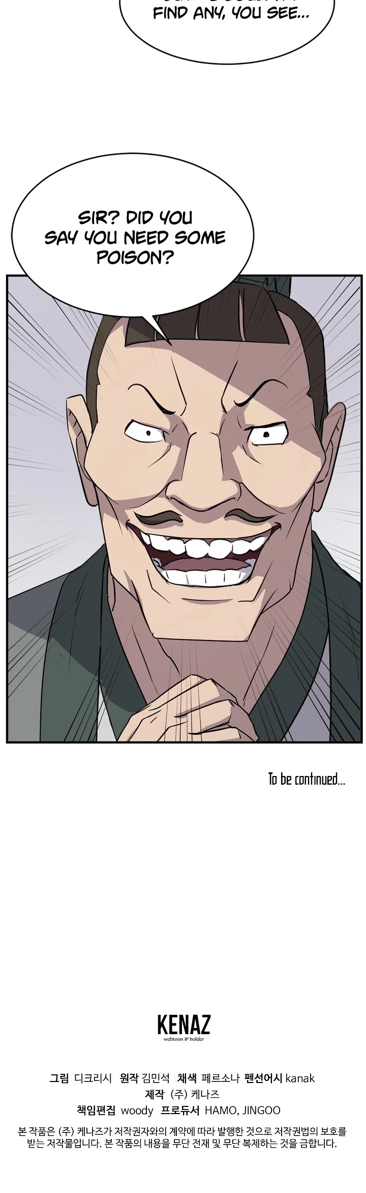 Immortal, Invincible Chapter 124 page 46 - Chapter 124