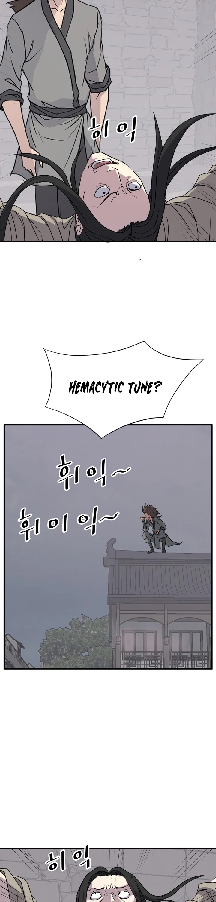 Immortal, Invincible Chapter 124 page 8 - Chapter 124