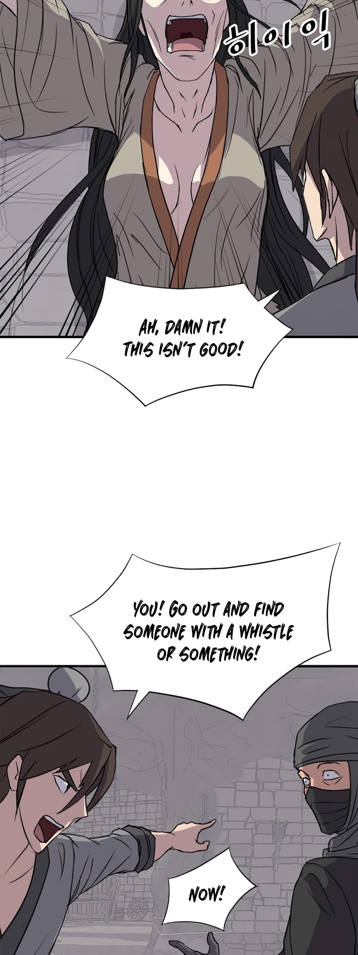 Immortal, Invincible Chapter 124 page 9 - Chapter 124