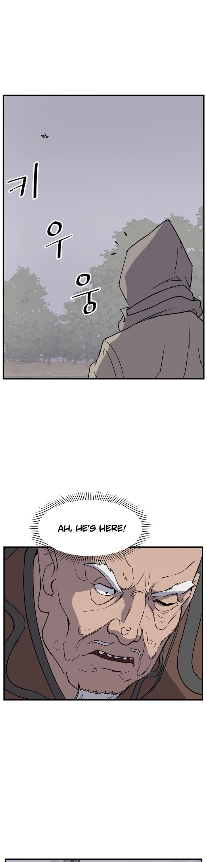 Immortal, Invincible Chapter 125 page 11 - Chapter 125