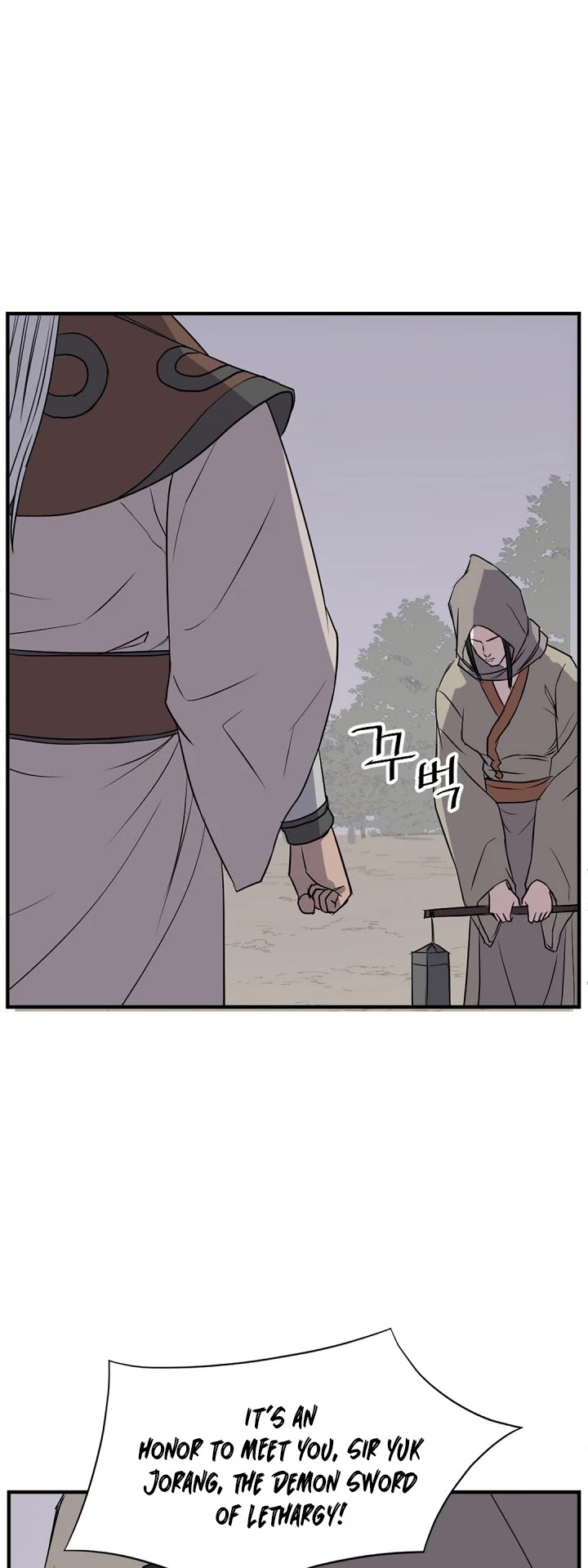Immortal, Invincible Chapter 125 page 13 - Chapter 125