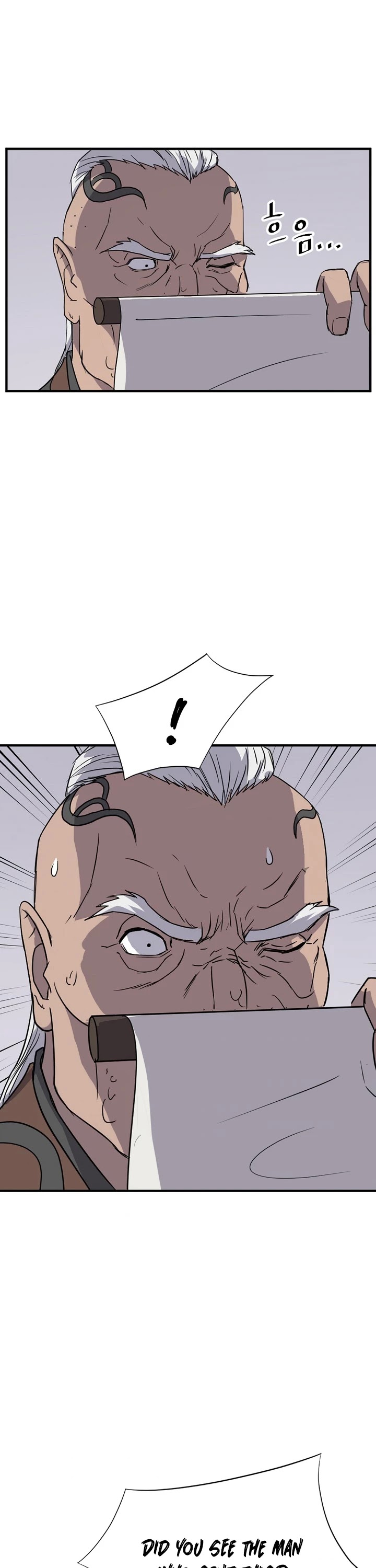 Immortal, Invincible Chapter 125 page 17 - Chapter 125