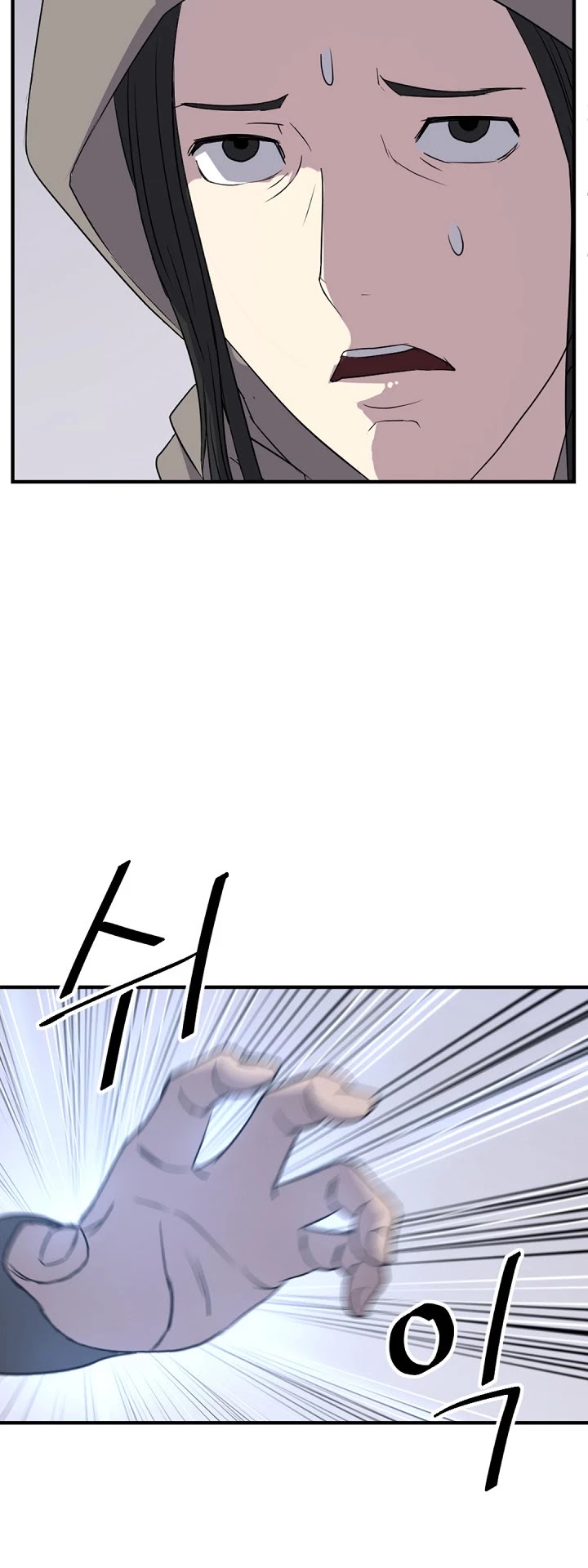 Immortal, Invincible Chapter 125 page 19 - Chapter 125