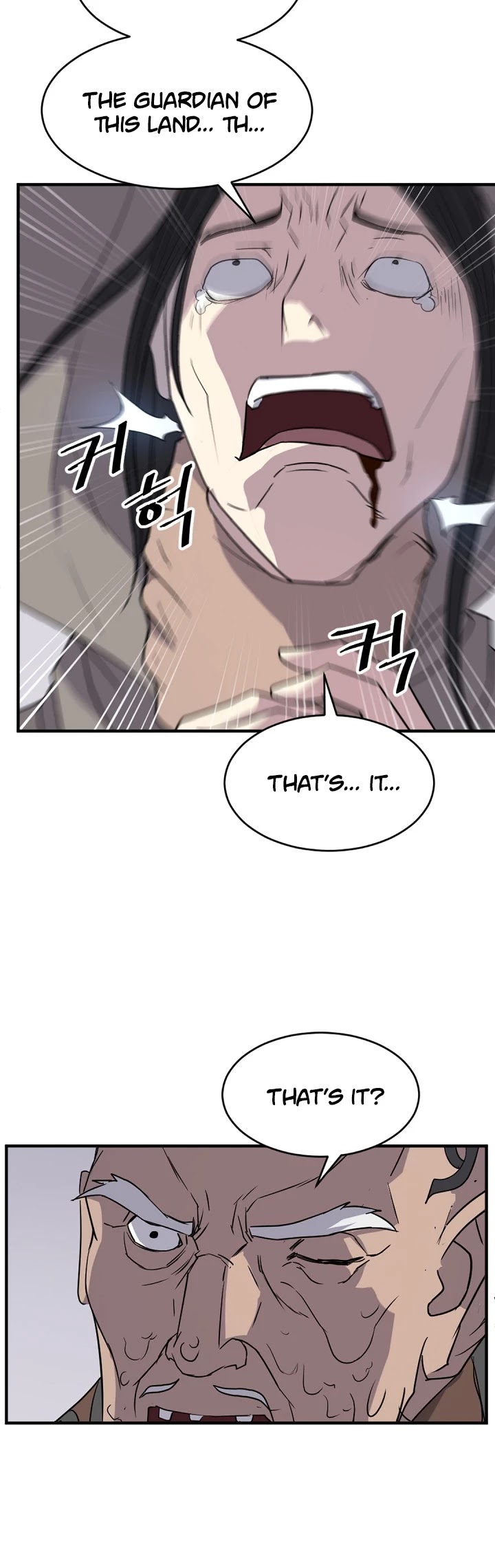 Immortal, Invincible Chapter 125 page 21 - Chapter 125