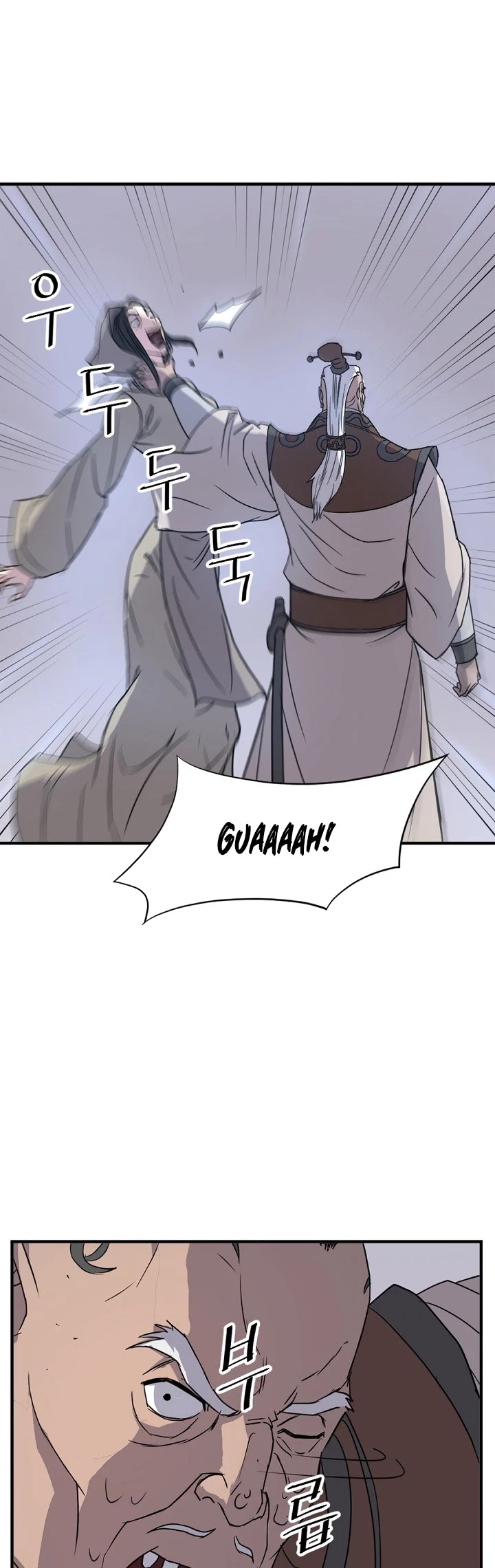Immortal, Invincible Chapter 125 page 22 - Chapter 125