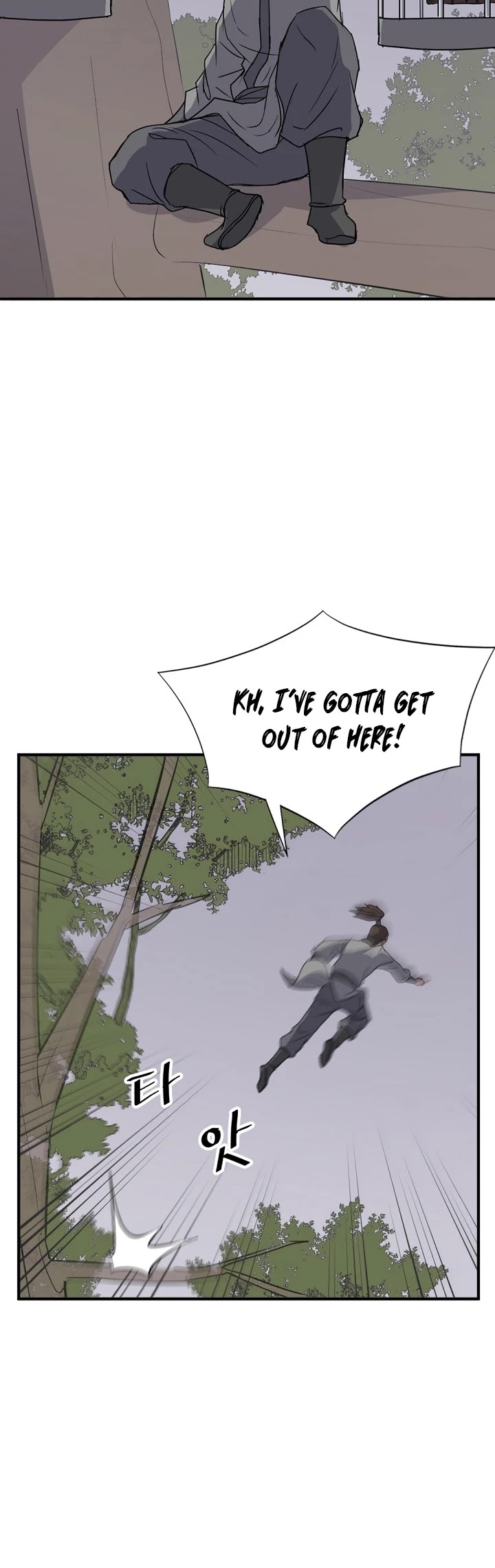 Immortal, Invincible Chapter 125 page 24 - Chapter 125