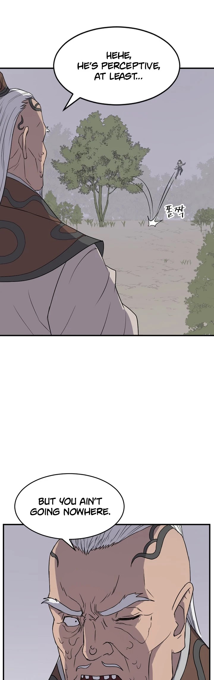 Immortal, Invincible Chapter 125 page 25 - Chapter 125