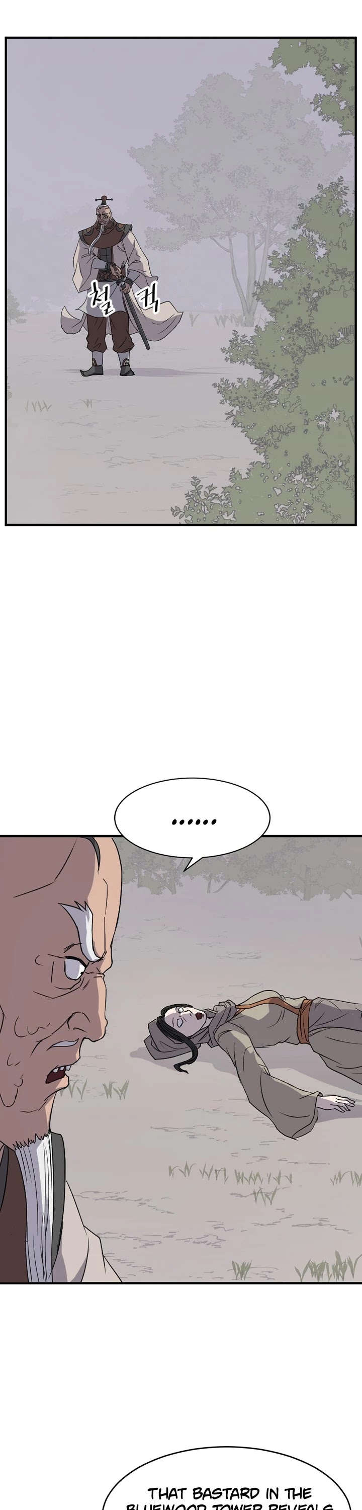 Immortal, Invincible Chapter 125 page 29 - Chapter 125