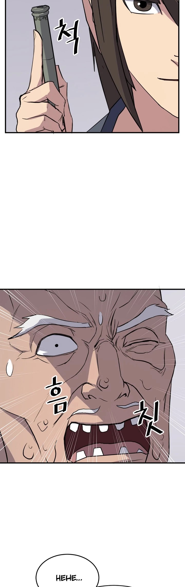 Immortal, Invincible Chapter 126 page 25 - Chapter 126