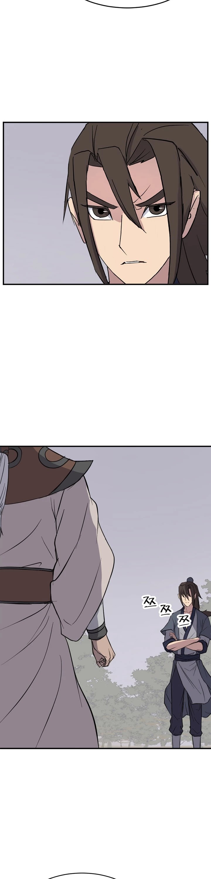 Immortal, Invincible Chapter 126 page 8 - Chapter 126