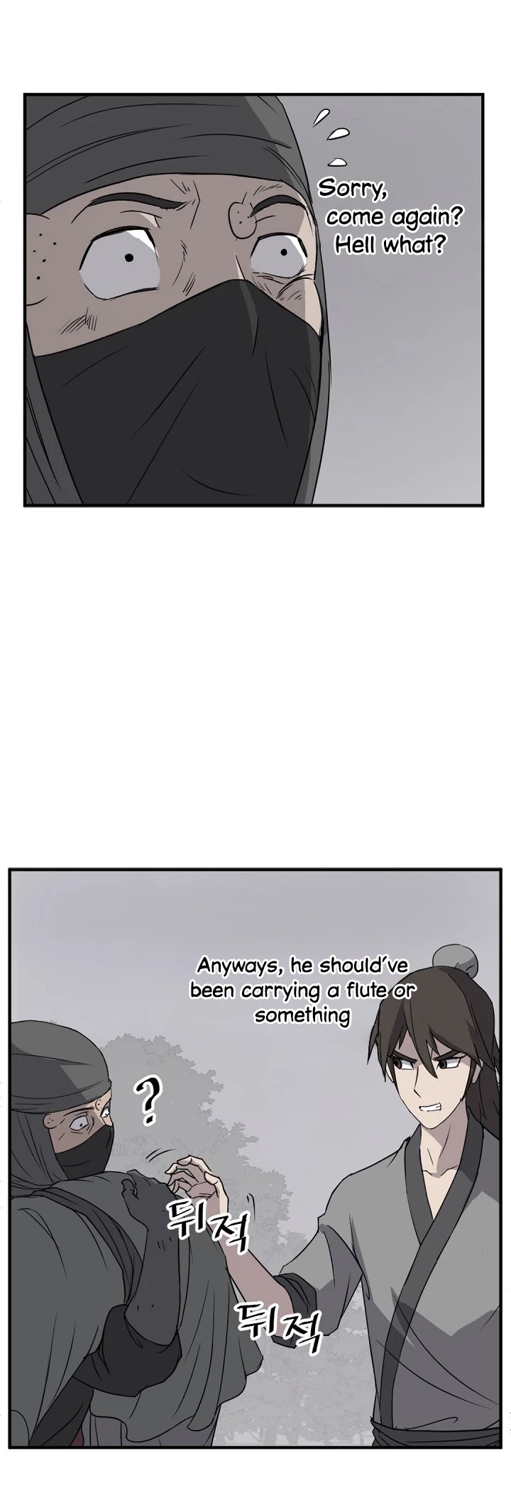 Immortal, Invincible Chapter 127 page 12 - Chapter 127