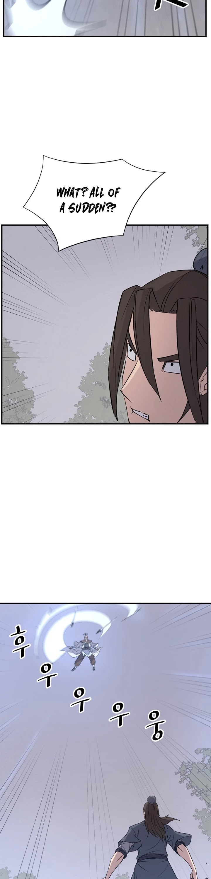 Immortal, Invincible Chapter 127 page 23 - Chapter 127