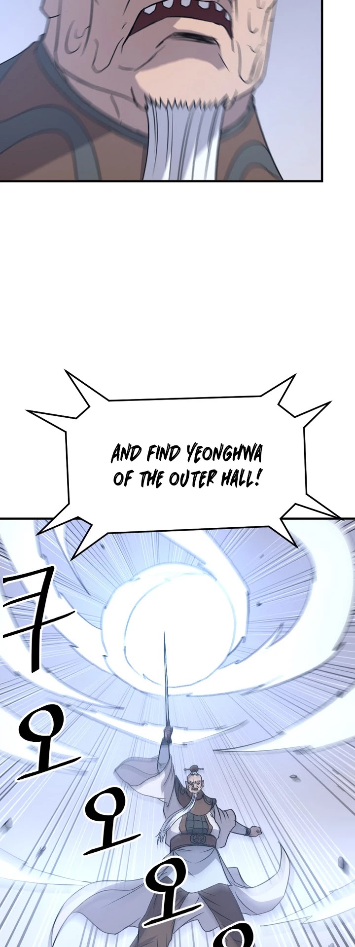 Immortal, Invincible Chapter 127 page 27 - Chapter 127