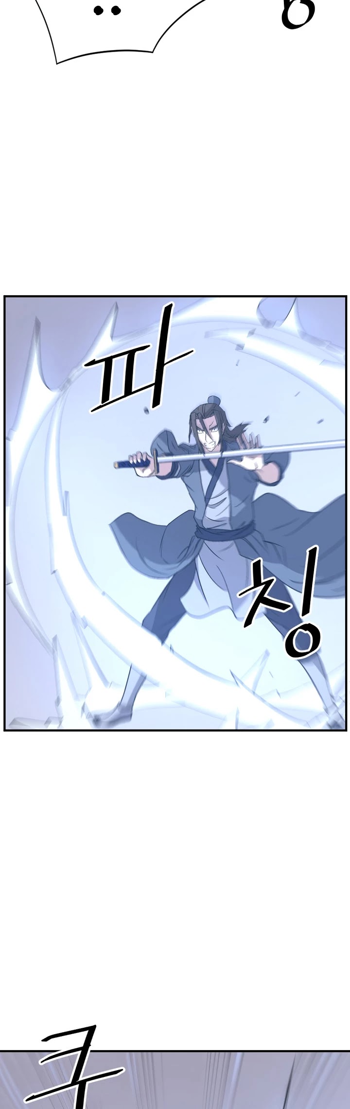 Immortal, Invincible Chapter 127 page 30 - Chapter 127
