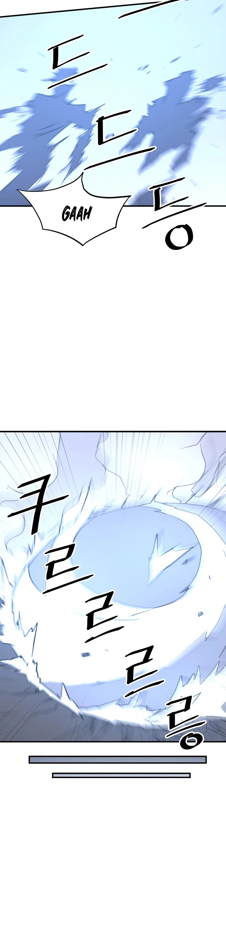 Immortal, Invincible Chapter 127 page 32 - Chapter 127