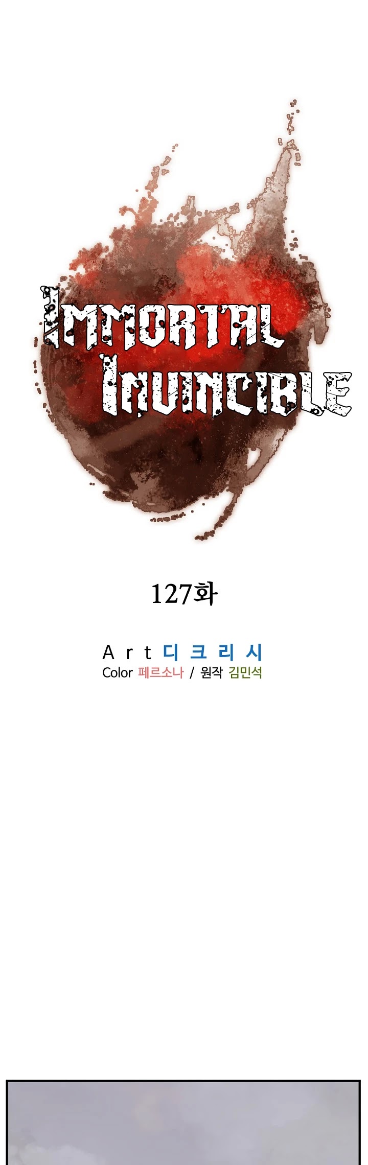 Immortal, Invincible Chapter 127 page 33 - Chapter 127