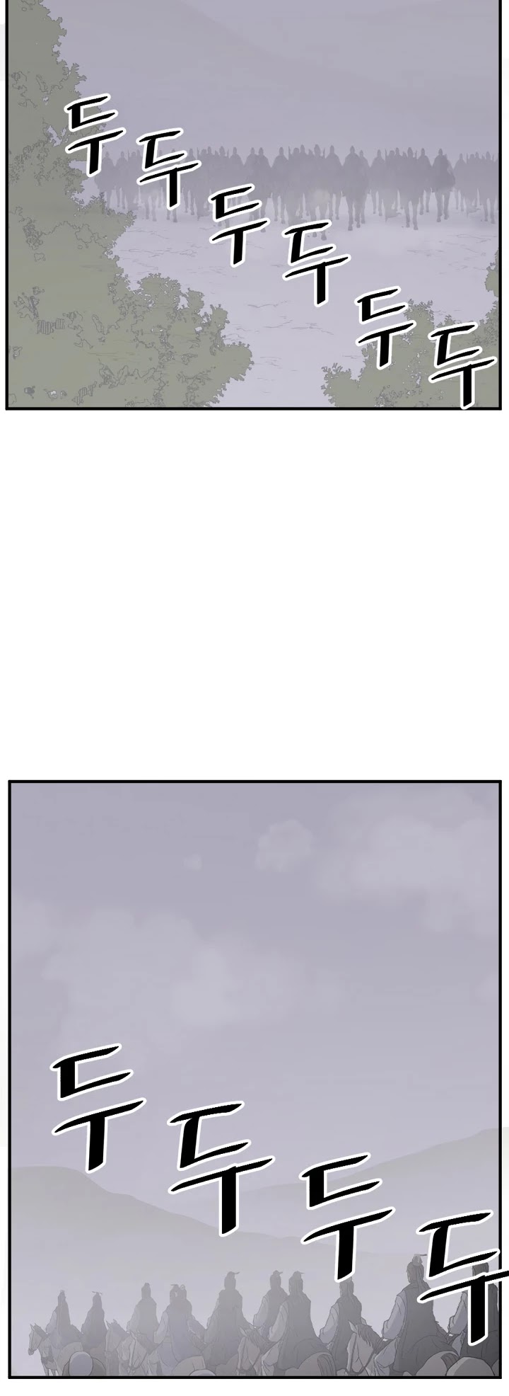 Immortal, Invincible Chapter 127 page 41 - Chapter 127