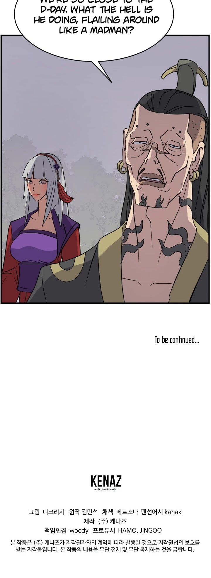Immortal, Invincible Chapter 127 page 43 - Chapter 127