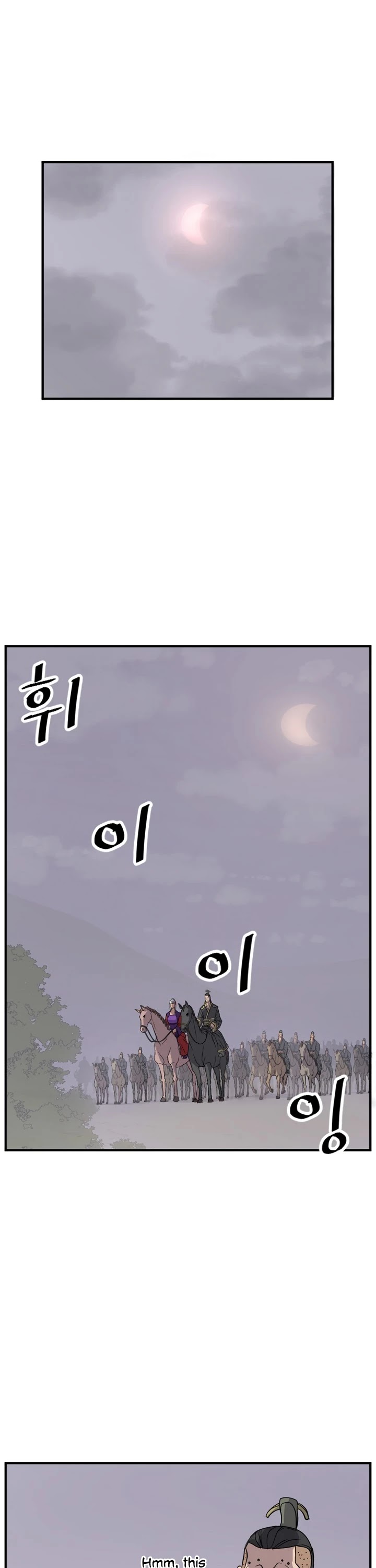 Immortal, Invincible Chapter 128 page 2 - Chapter 128