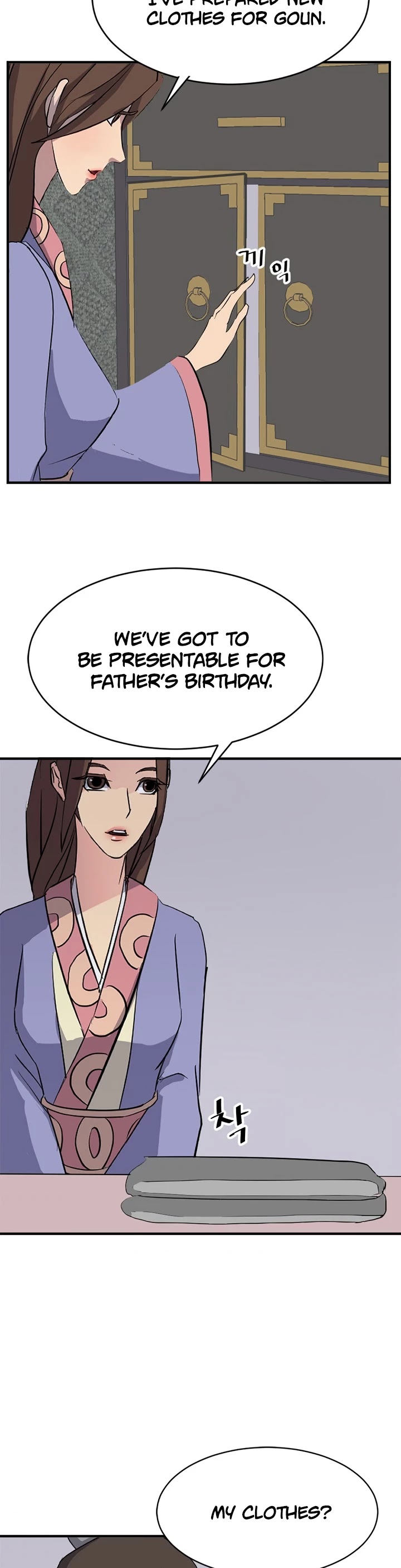 Immortal, Invincible Chapter 128 page 36 - Chapter 128