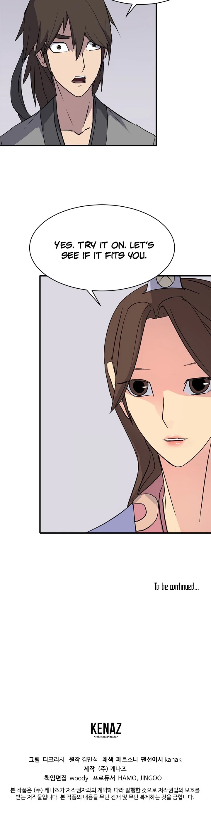 Immortal, Invincible Chapter 128 page 37 - Chapter 128