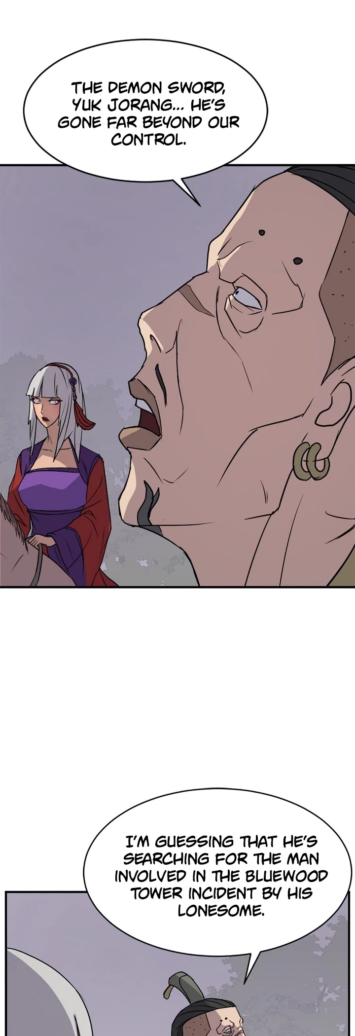 Immortal, Invincible Chapter 128 page 6 - Chapter 128