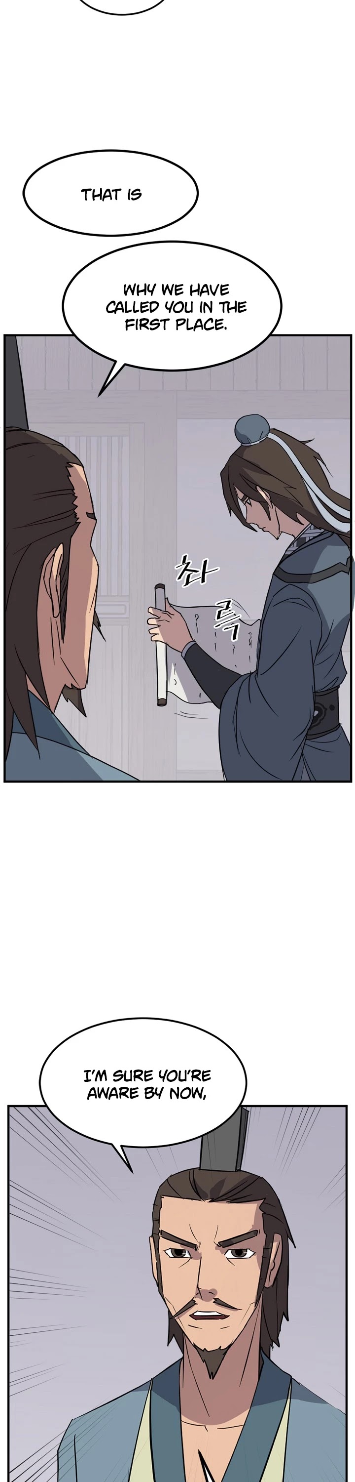 Immortal, Invincible Chapter 129 page 17 - Chapter 129