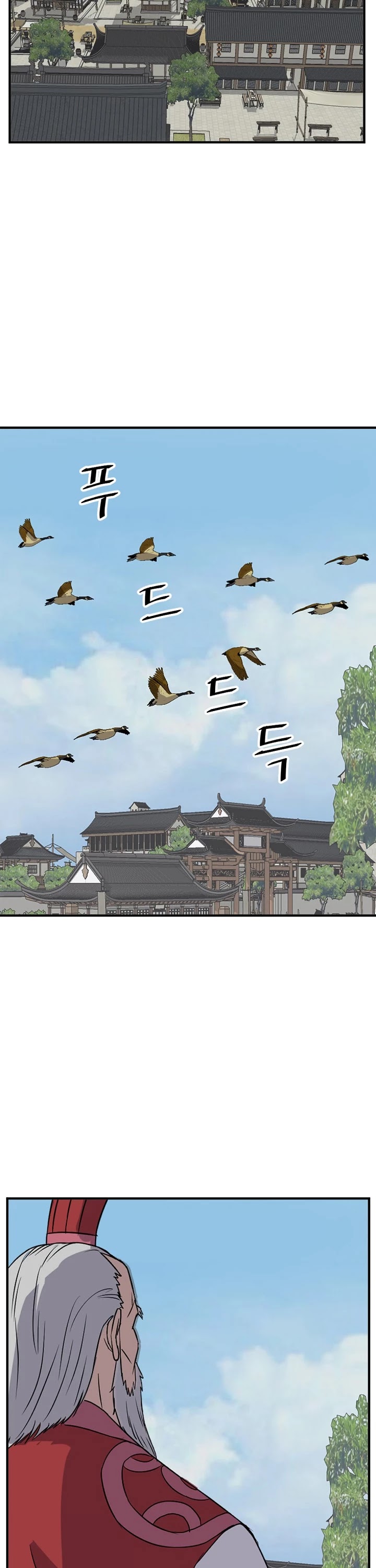 Immortal, Invincible Chapter 129 page 40 - Chapter 129