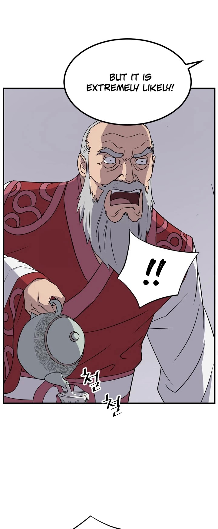 Immortal, Invincible Chapter 130 page 18 - Chapter 130