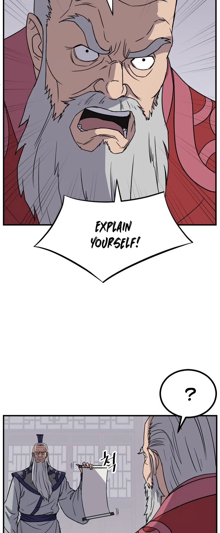 Immortal, Invincible Chapter 130 page 21 - Chapter 130
