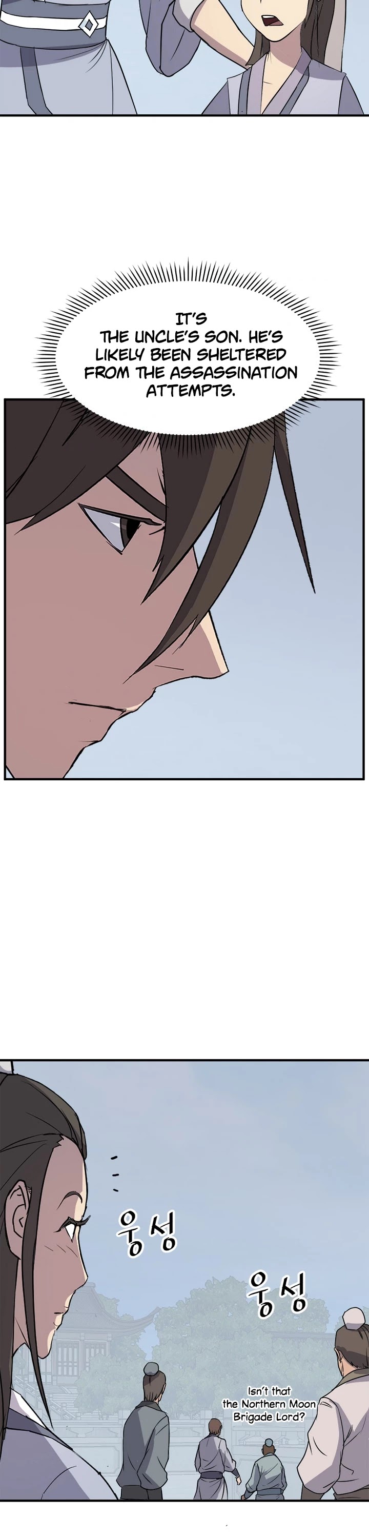 Immortal, Invincible Chapter 130 page 41 - Chapter 130