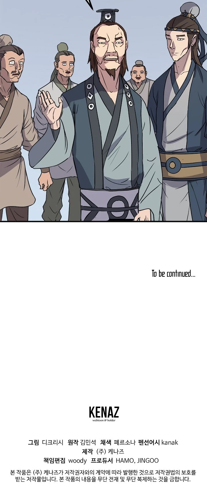 Immortal, Invincible Chapter 130 page 43 - Chapter 130