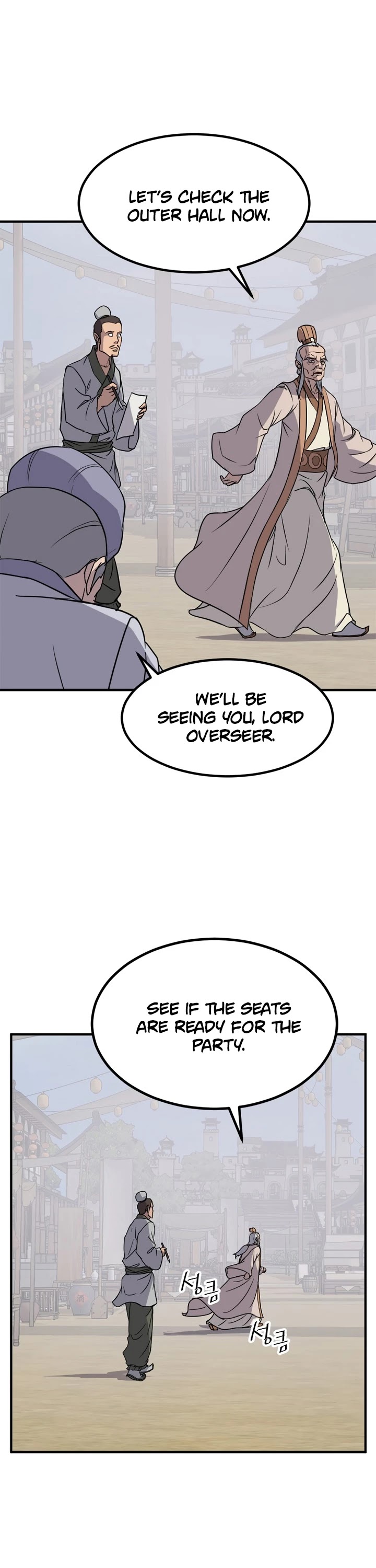 Immortal, Invincible Chapter 130 page 8 - Chapter 130
